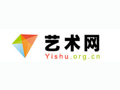 静海-中国书画家协会2017最新会员名单公告